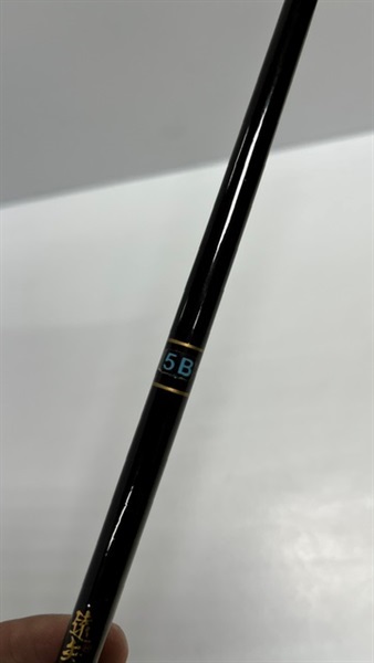 遠矢チヌスペシャルＳＰ３００－８